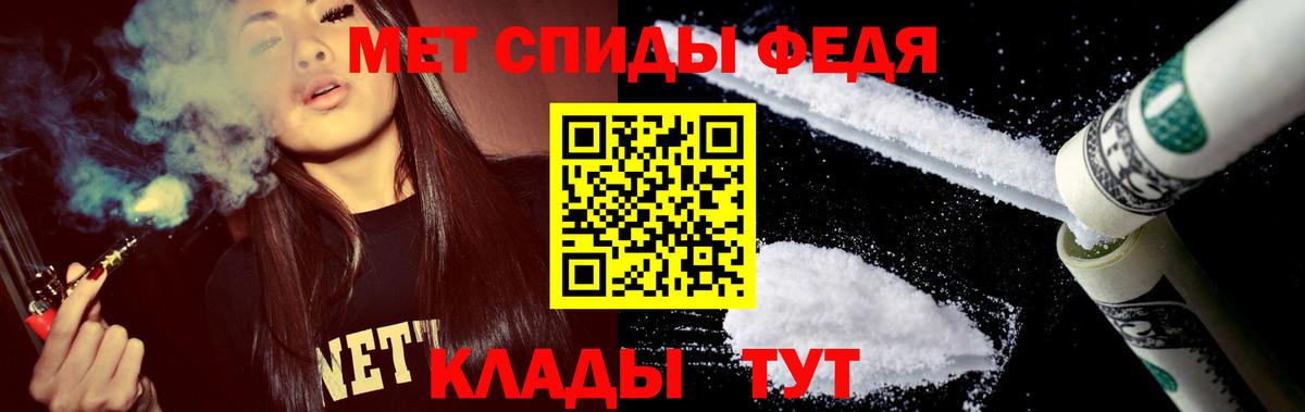 Лангепас  Amphetamine  Вход с VPN  АМФЕТАМИН  АМФЕТАМИН Розовый 