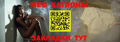 МДПВ Заволжье