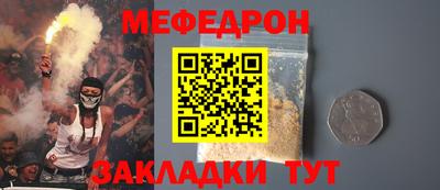 МДПВ Заволжье