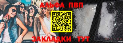 МДПВ Заволжье