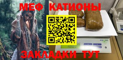 герыч Заводоуковск