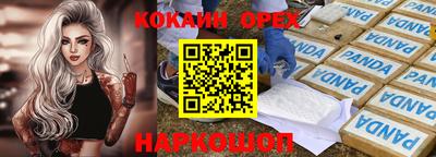 МДПВ Заволжье