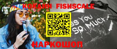 МДПВ Заволжье