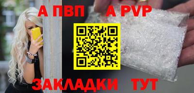 МДПВ Заволжье