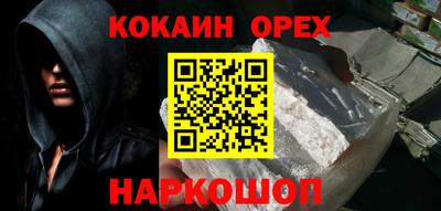 МДПВ Заволжье