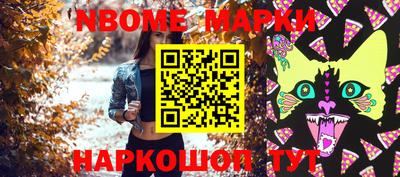 МДПВ Заволжье