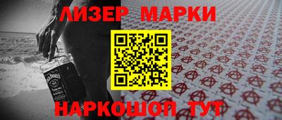МДПВ Заволжье