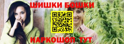 экстази Жуковский