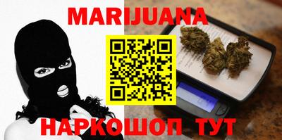 экстази Жуковский