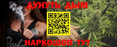 герыч Заводоуковск
