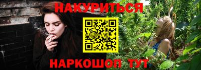 герыч Заводоуковск