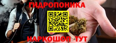 герыч Заводоуковск