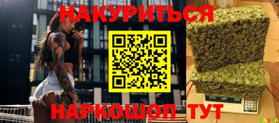 герыч Заводоуковск