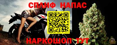 МДПВ Заволжье