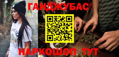 герыч Заводоуковск