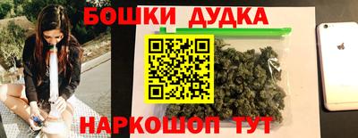 герыч Заводоуковск