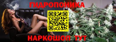 экстази Жуковский