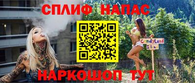 МДПВ Заволжье