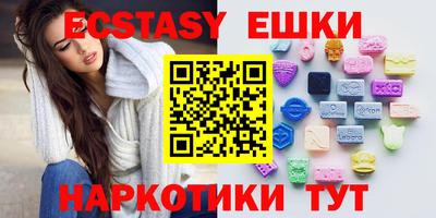 герыч Заводоуковск