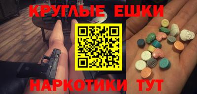 герыч Заводоуковск