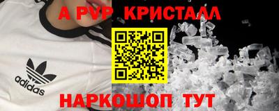 МДПВ Заволжье