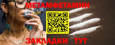 герыч Заводоуковск