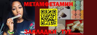МДПВ Заволжье