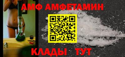 МДПВ Заволжье