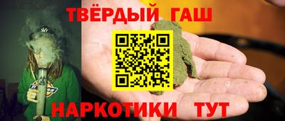 герыч Заводоуковск