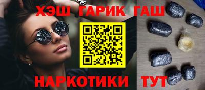 экстази Жуковский