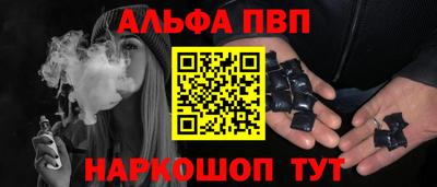 экстази Жуковский