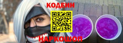 экстази Жуковский