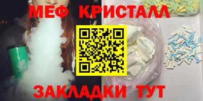 герыч Заводоуковск