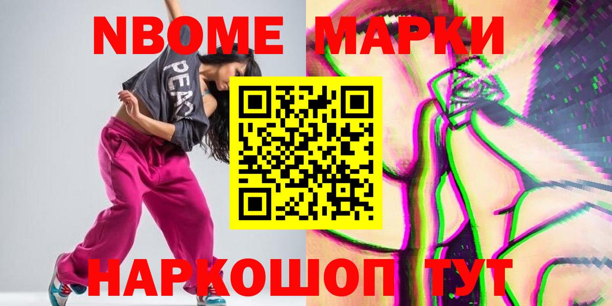 Лангепас  Лсд 25 экстази ecstasy  Вход с VPN  LSD-25 экстази кислота 